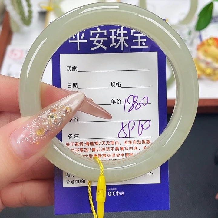 和田玉未镶嵌手镯