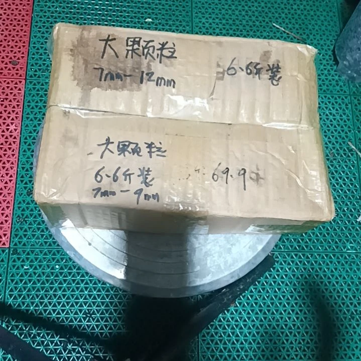 h***6兰菌颗粒大颗粒6.6斤装