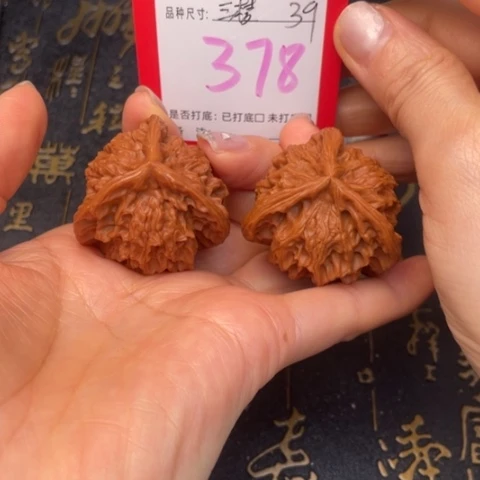 吊坠文玩核桃文玩的好