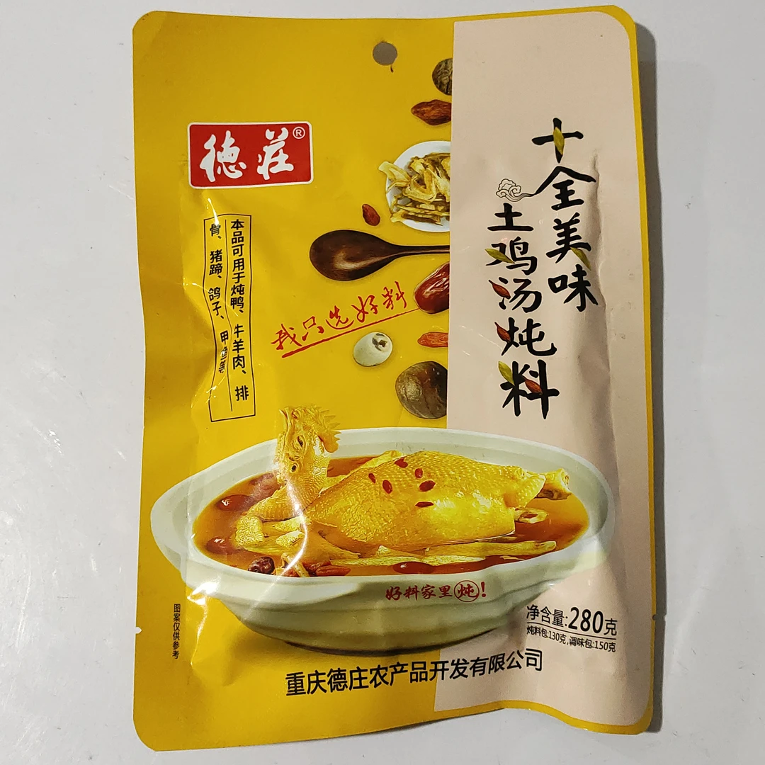 德庄 十全美味土鸡汤炖料280g