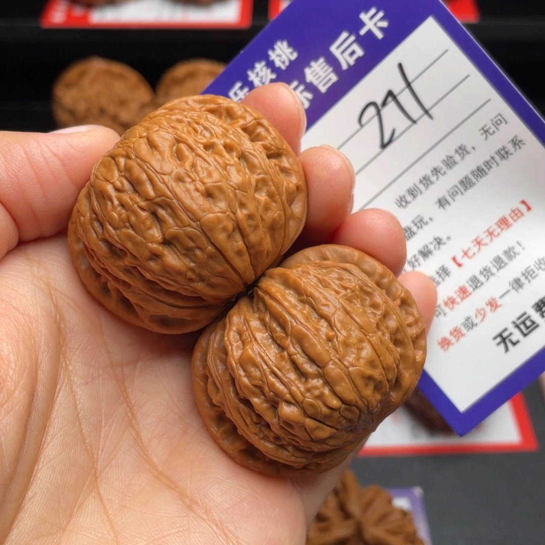 文玩核桃把件铁锤妹妹42加尺