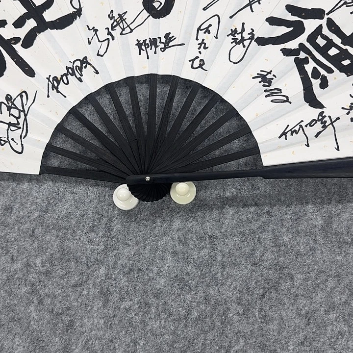 ****厂直播间闪购优惠链接