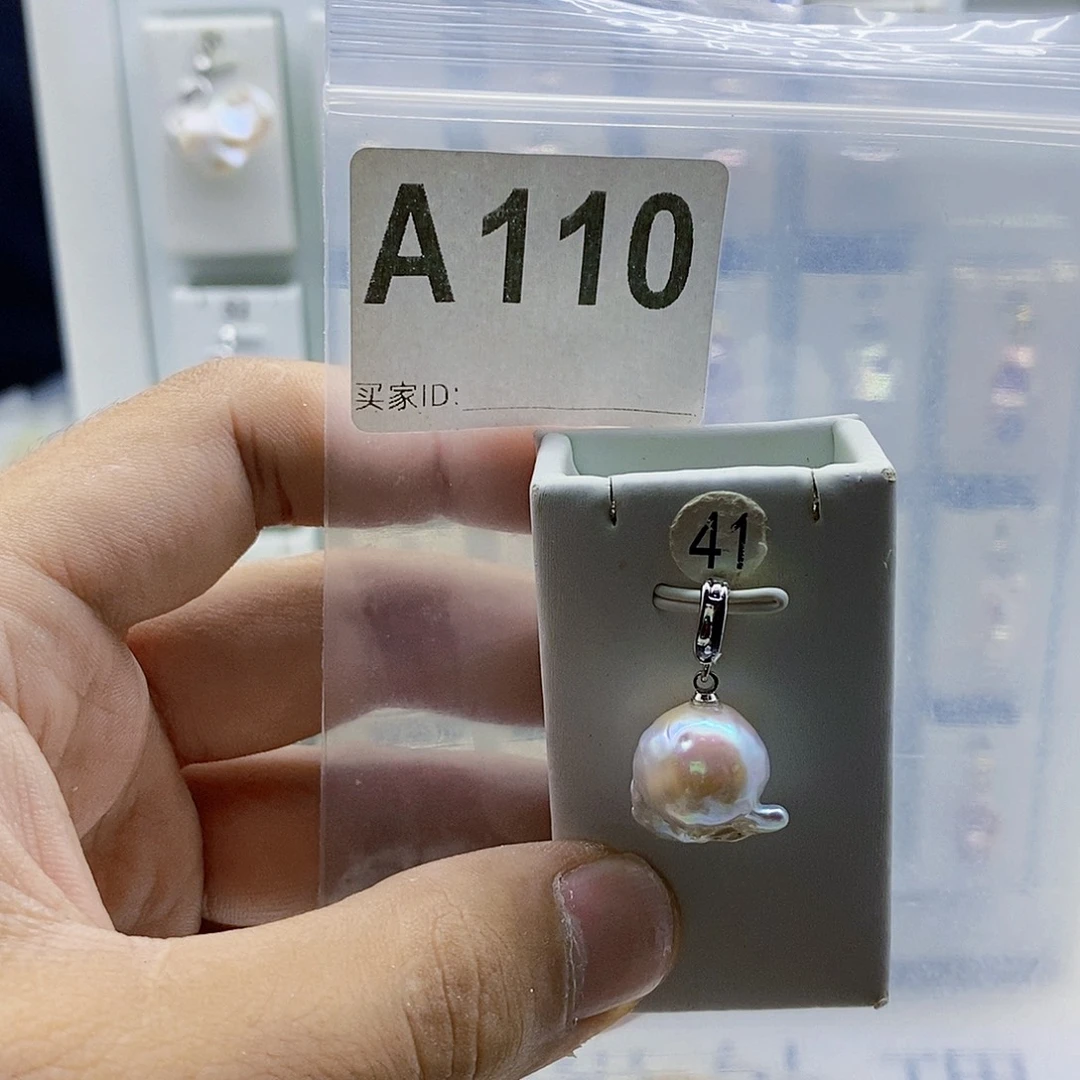 颈饰淡水珍珠合金