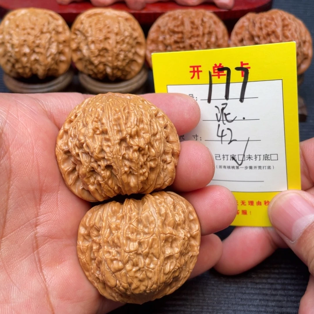 文玩核桃把件文玩