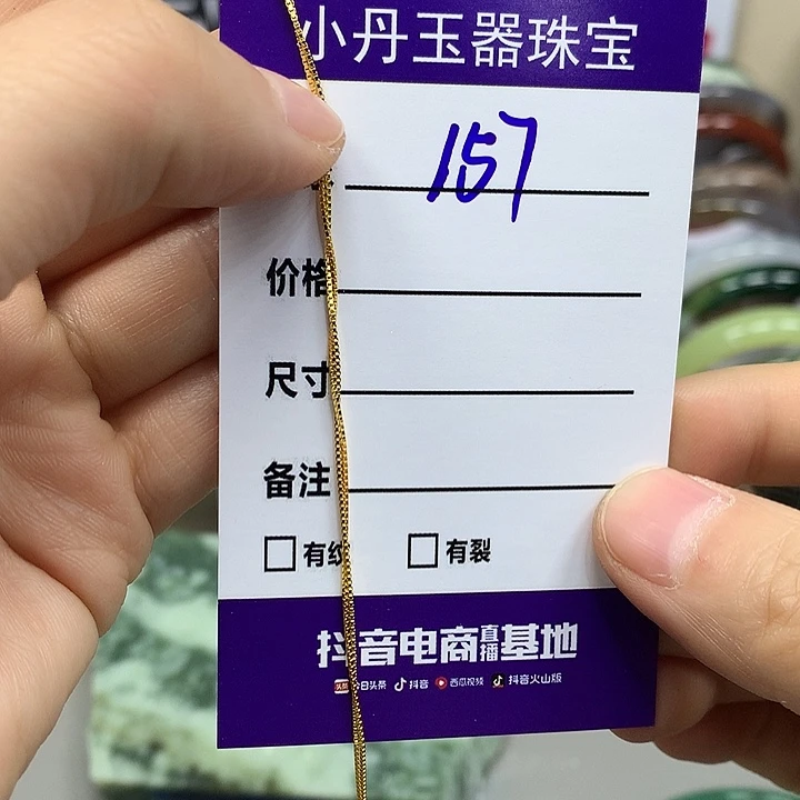 情***店蛇纹石玉未镶嵌手镯