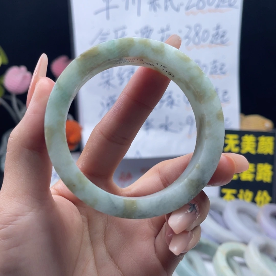 定制翡翠未镶嵌59-60