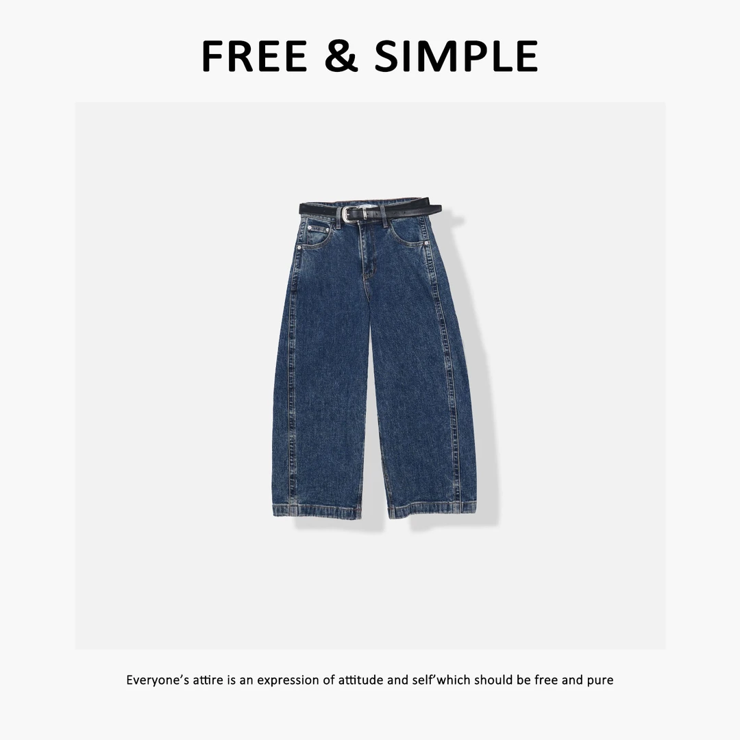 Free&Simple-‘蓝湾’时尚极简风慵懒个性款百搭弯刀牛仔裤-52555