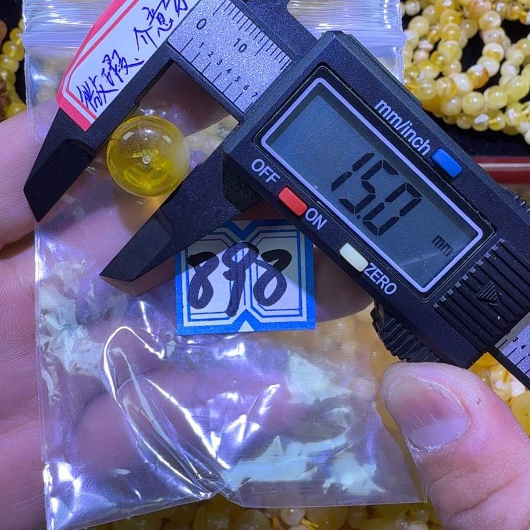 蜜蜡未镶嵌珠宝奇石