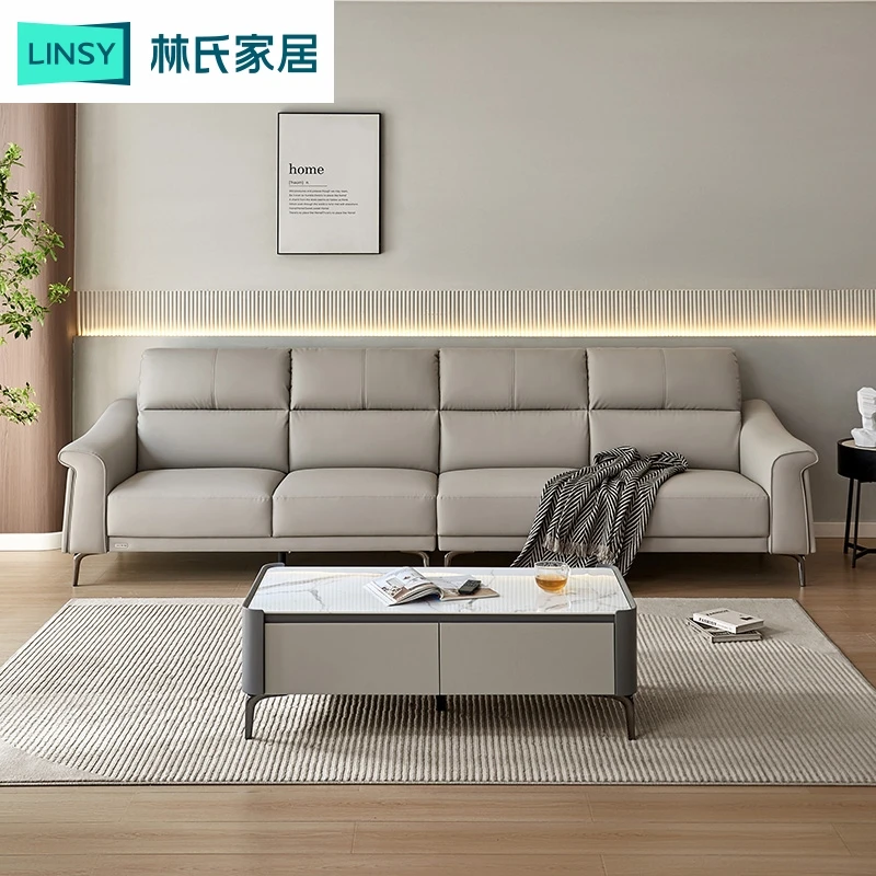 林氏家居HY现代简约生态皮沙发小户型客厅轻奢直排家具BS388