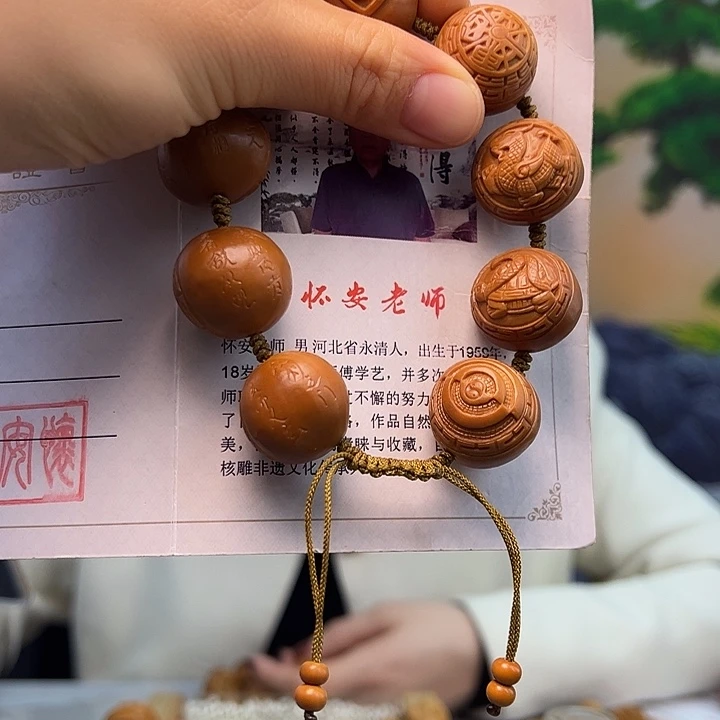 橄榄核手串/手链橄榄核