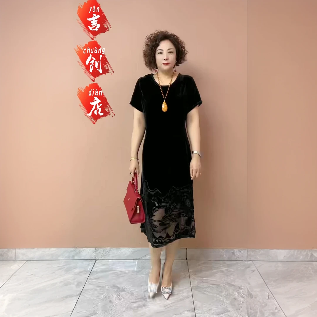 2513高品质！夏季新款真丝绒烧花大码连衣裙宽松显瘦减龄妈妈长裙