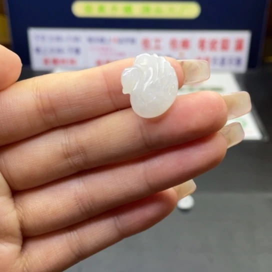 【闪购商品】定制翡翠翡翠未镶嵌