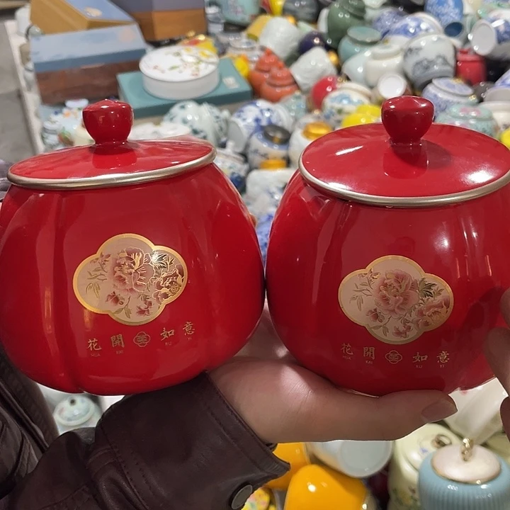 陶瓷罐茶叶罐密封罐