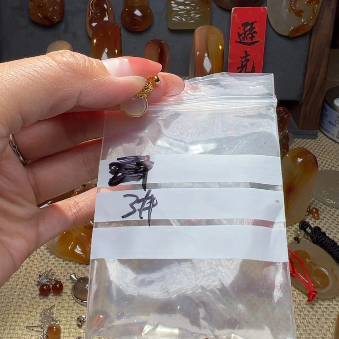 玛瑙/玉髓颈饰合金梦****哥3