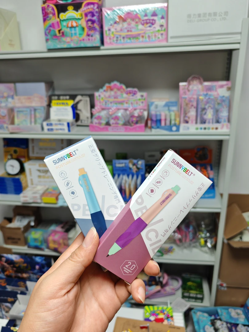 施一柏正姿2.0自动铅笔德文具以直播介绍为准