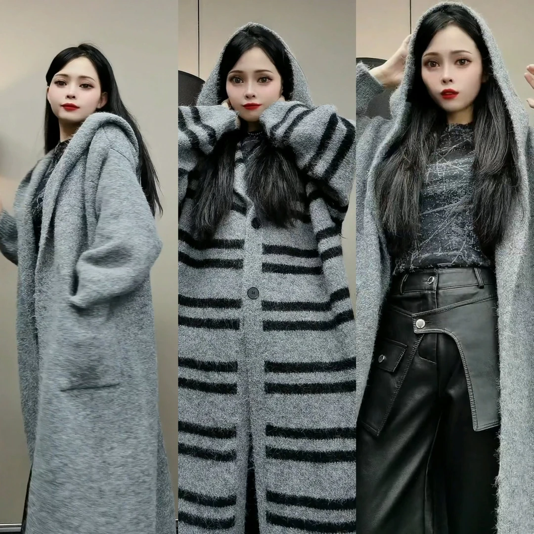慵懒风长款高级感灰色带帽毛衣外套女秋季宽松厚针织开衫