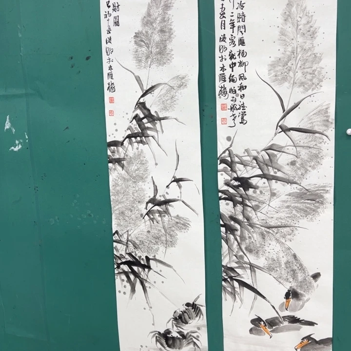 国画楚*1288888888888888888