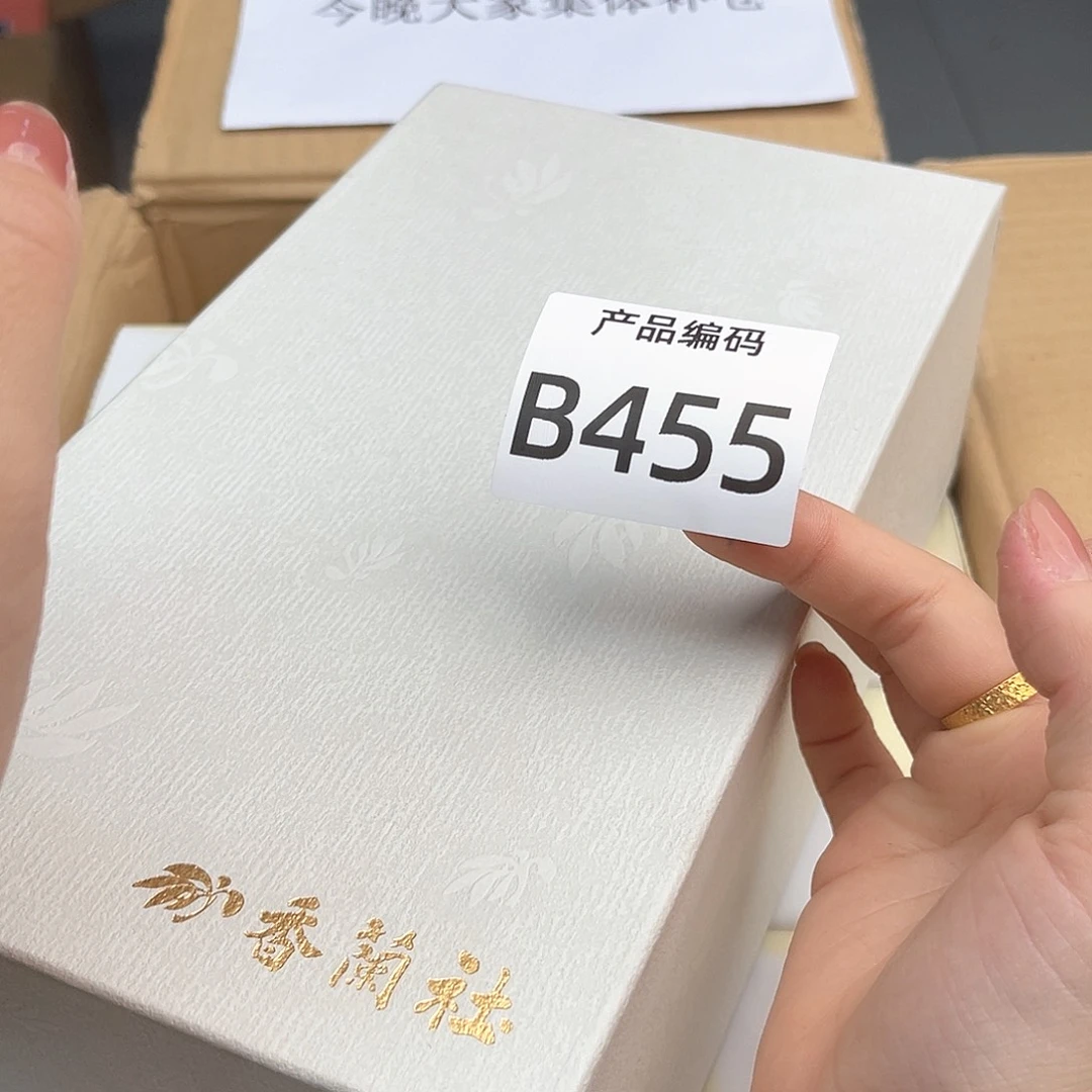 瓷片哦哦哦哦哦哦哦哦哦