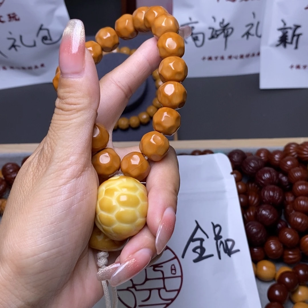 ****伴手串文玩核桃奶酪手持富
