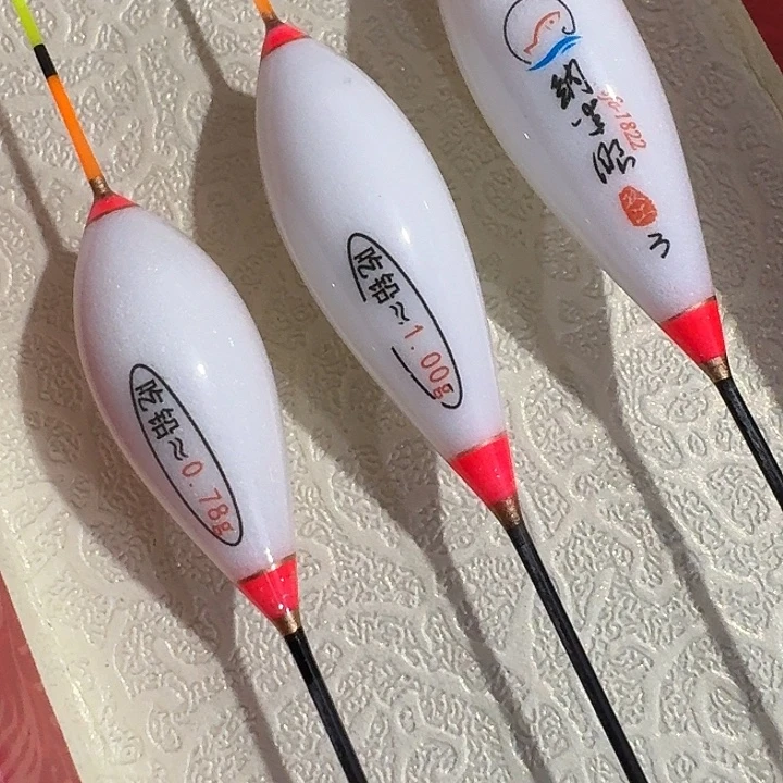 浮漂一套三支一单