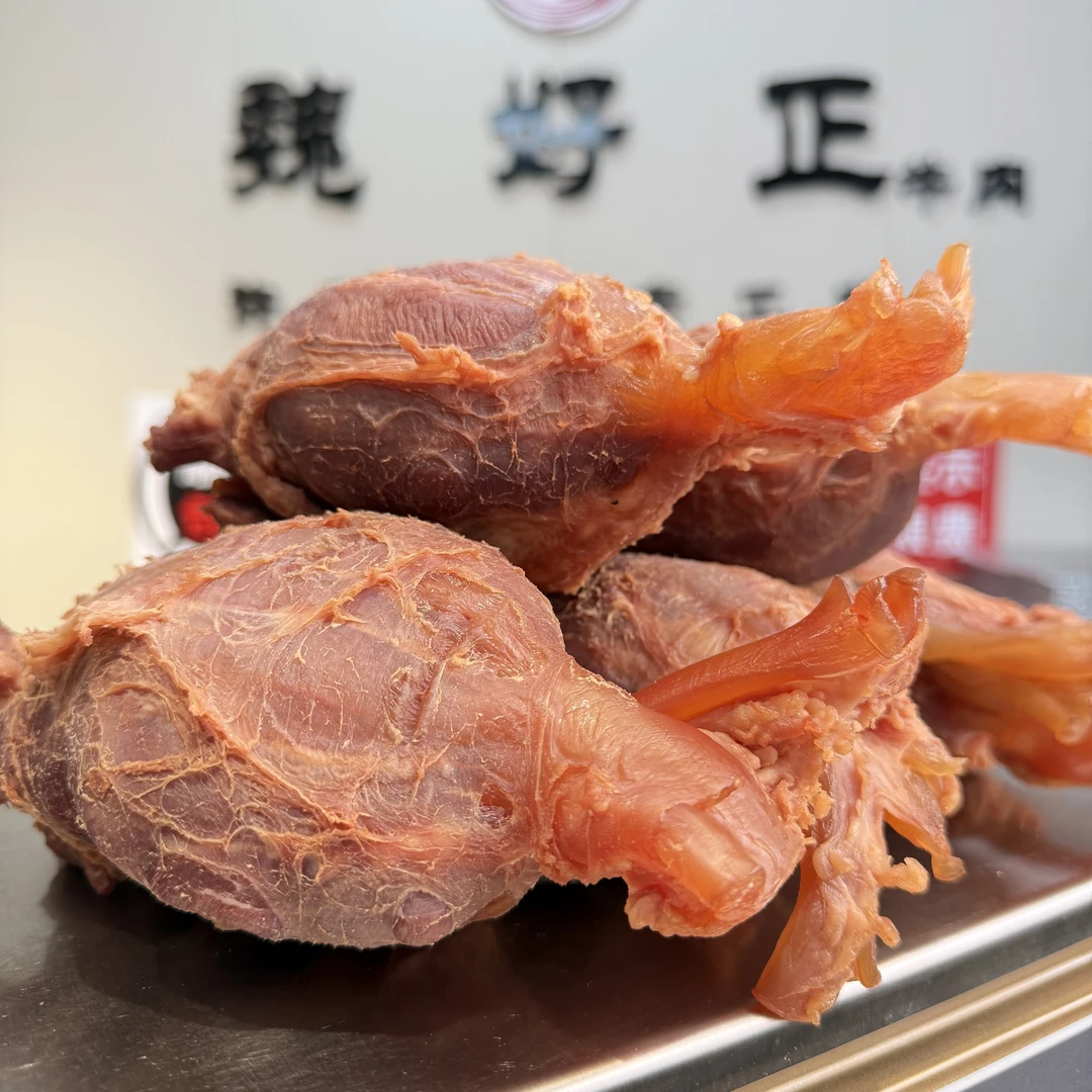 【魏好正】金钱腱 牛腿胡 上等部位肉 送礼佳品 老少皆宜 许昌特产