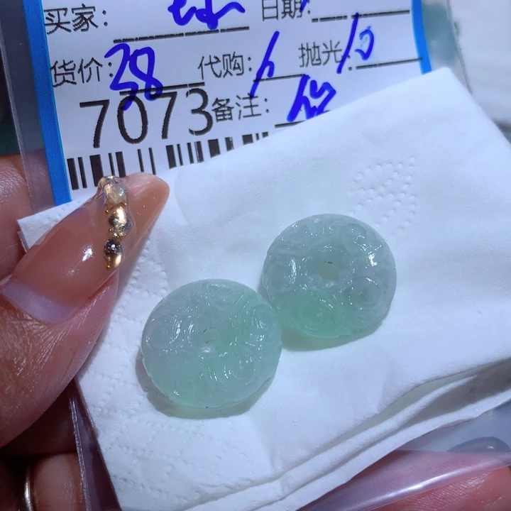 定制翡翠未镶嵌珠**匠