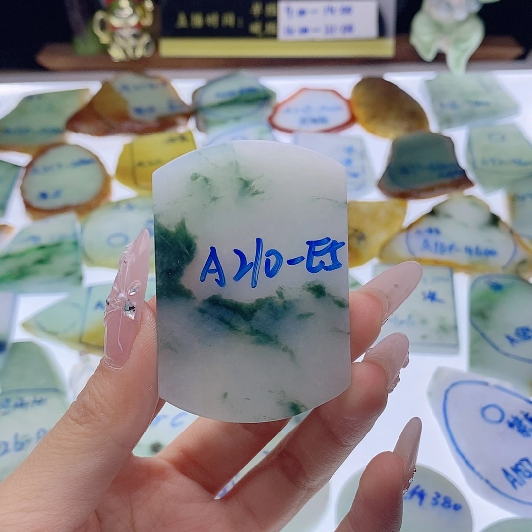用***1定制翡翠未镶嵌定制翡翠未镶嵌