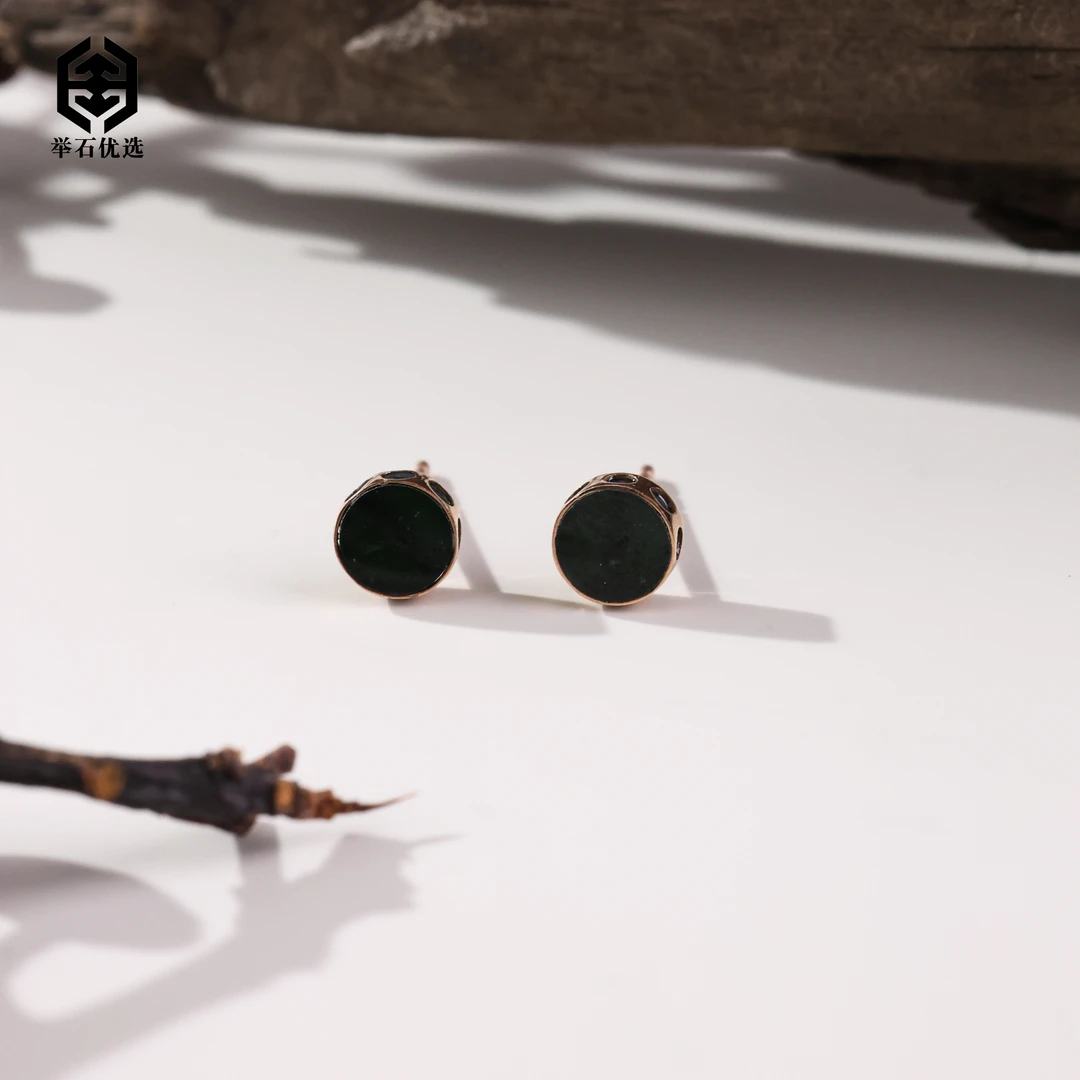 【举石优选】S0610-S2-98翡翠耳饰18k（一对/整体约5*2mm+）R