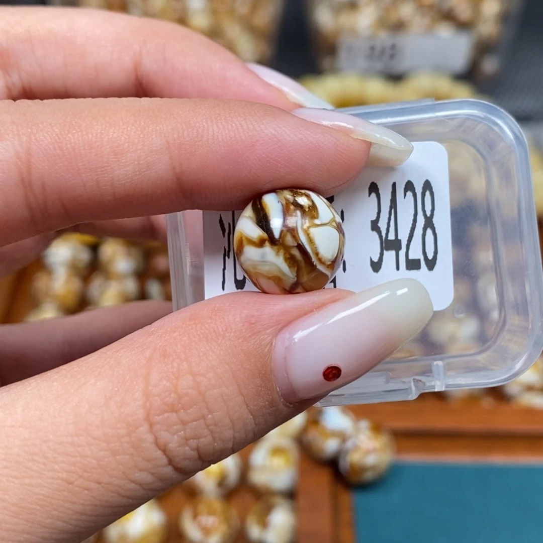 蜜蜡未镶嵌珠宝奇石3428