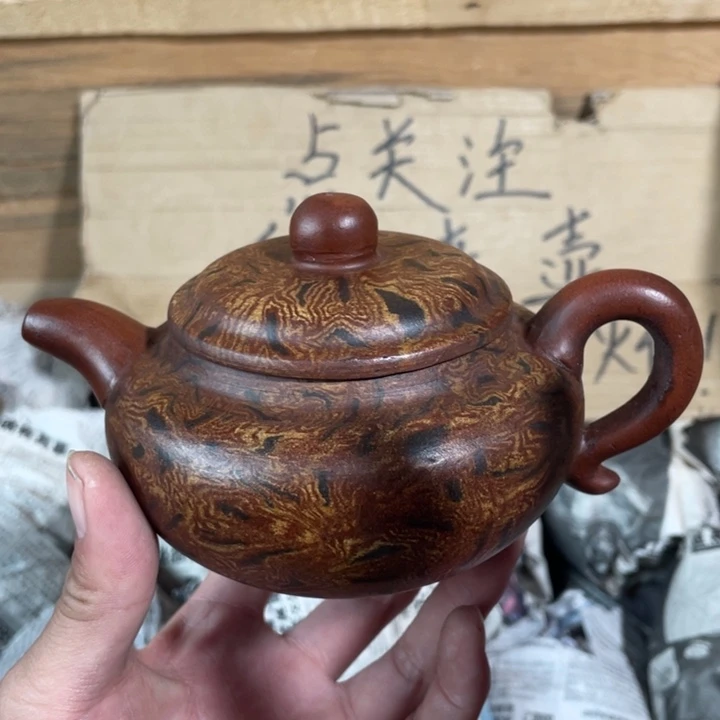 茶壶紫砂老厂紫砂壶一件。