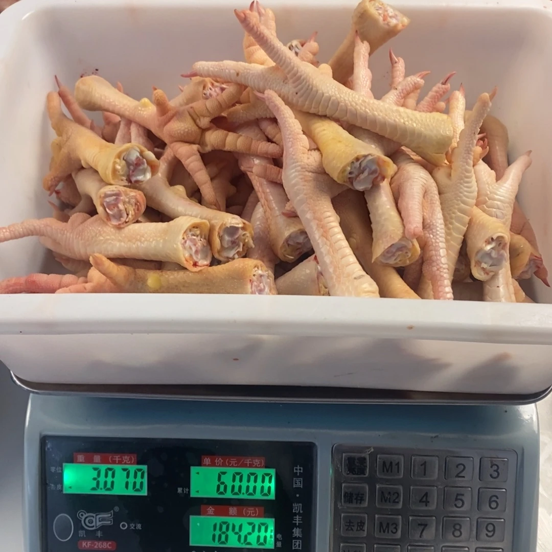 30天包装中国大陆鸡爪160
