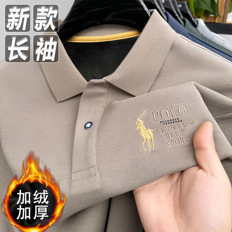 秋冬新款男士长袖T恤休闲翻领加绒加厚POLO衫高档大码内搭打底衫