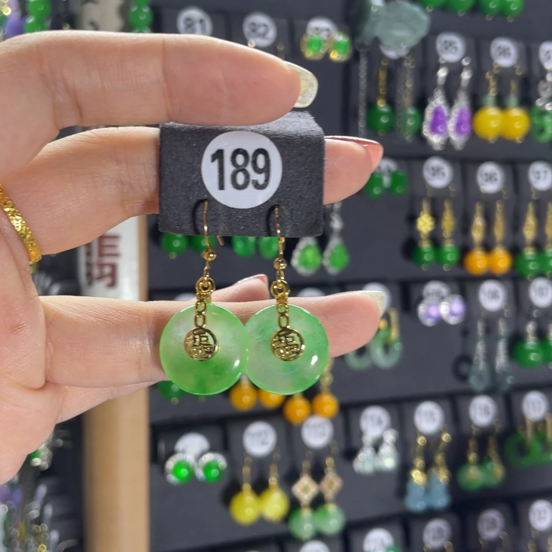 银S925镶嵌翡翠耳饰189