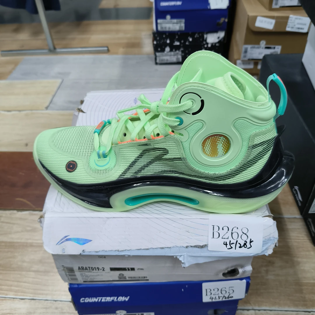 李宁断货-运动鞋-B268