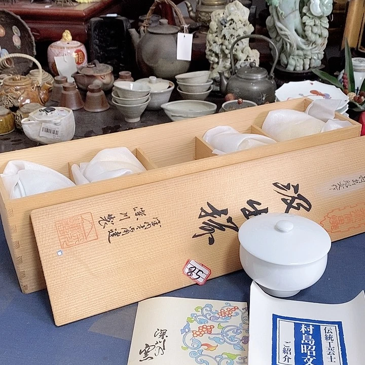 茶杯紫砂老板们好久不见感谢支持9.4c4