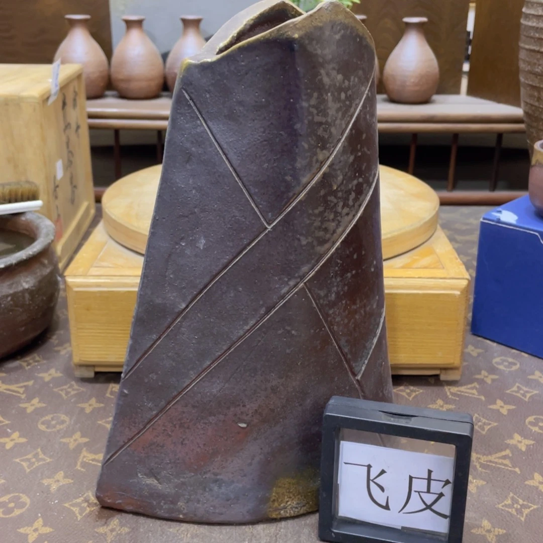 627备前烧备前烧备前烧