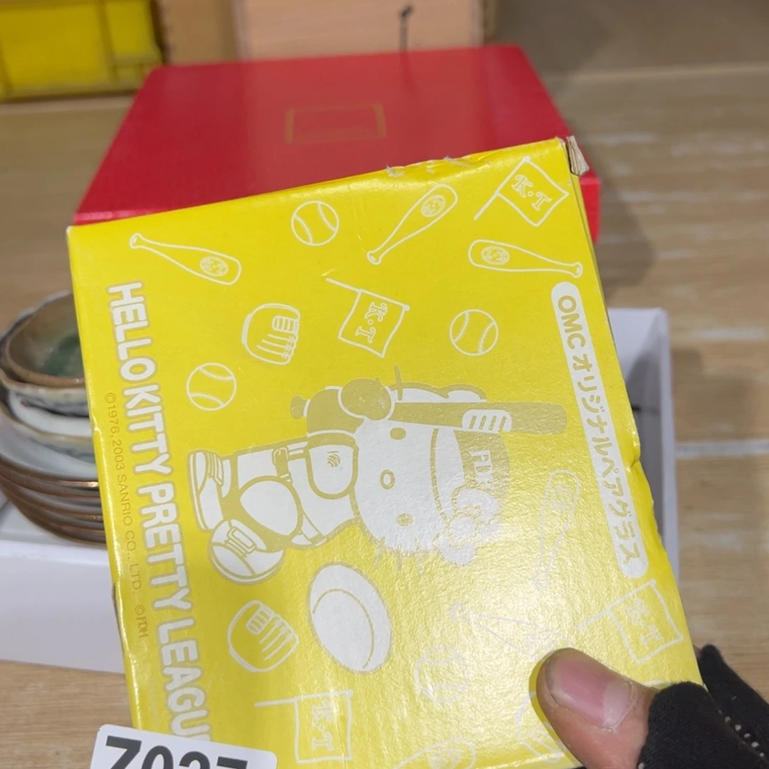 路***甲joejilajunipzlux