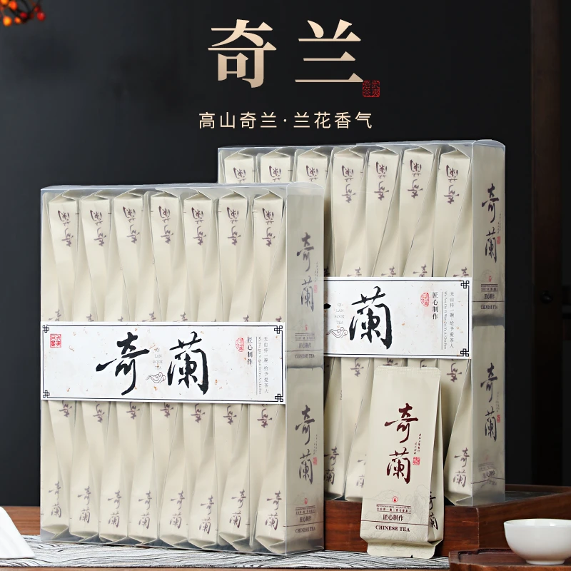 花香奇兰茶叶一级正宗武夷岩茶大红袍花香浓香型礼盒装乌龙茶500g