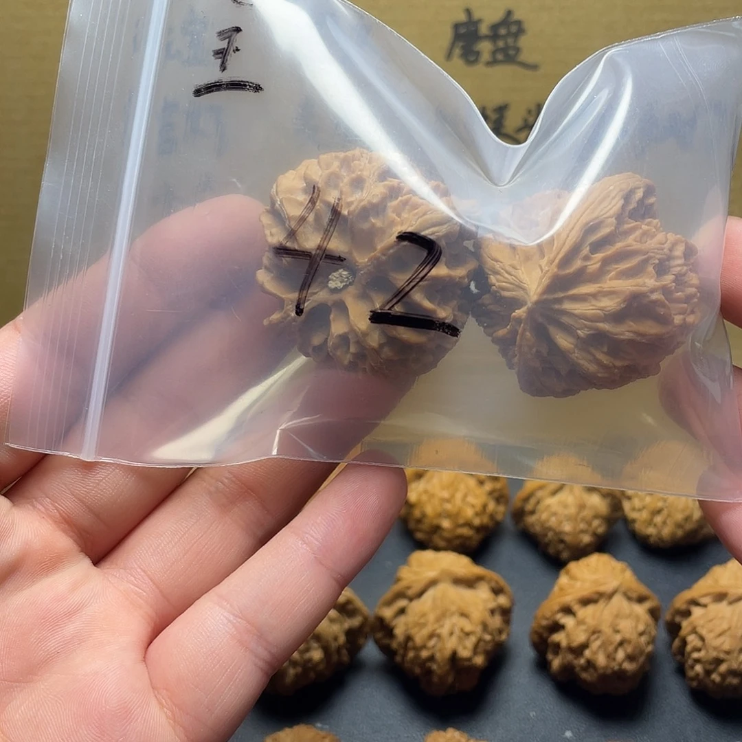 ✎***句把件文玩核桃42苹果