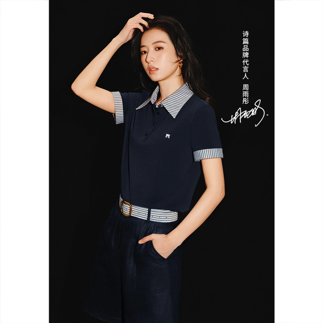 【周雨彤同款】PSALTER诗篇夏季新款高级百搭毛针织衫6C35260030