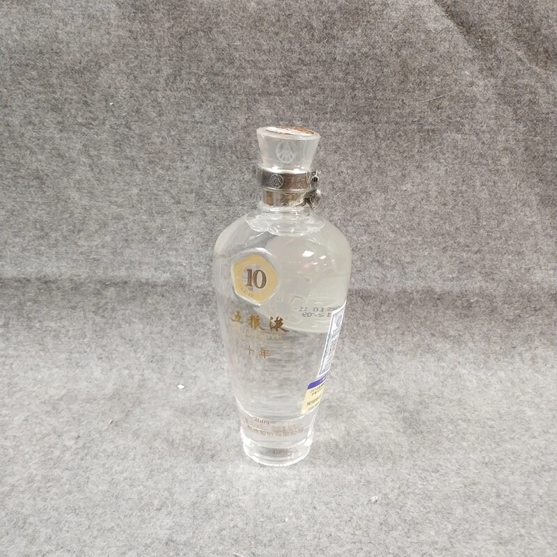 2014年裸瓶五粮液十年500ml50度-M25IE006169-04