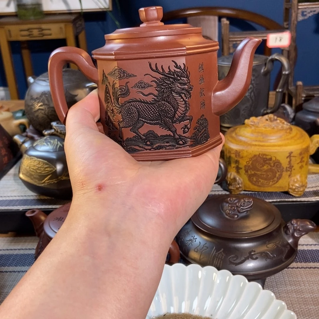 茶壶紫砂紫砂茶具微瑕疵