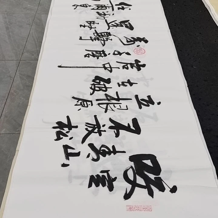 翰墨白武坤老师作品一副