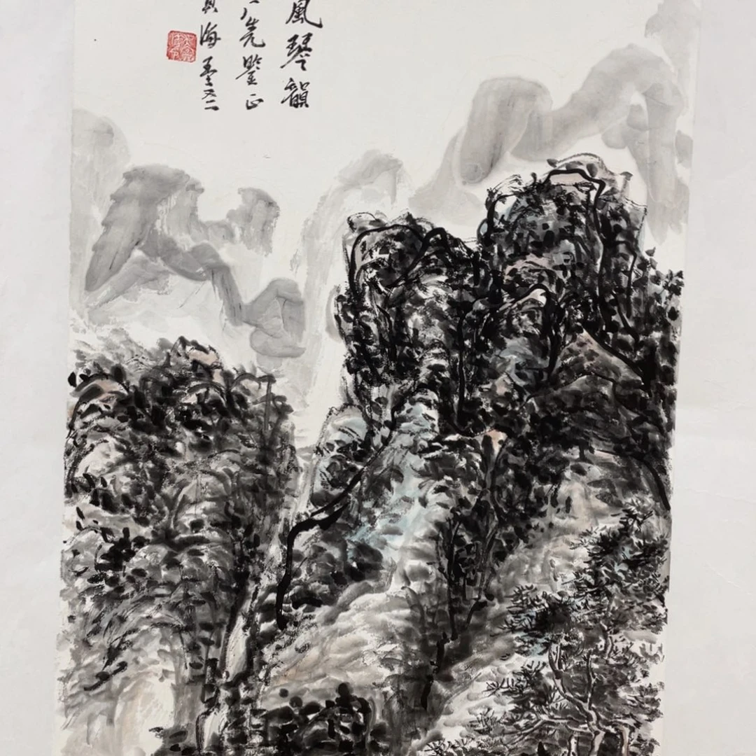 国画老师老师老师
