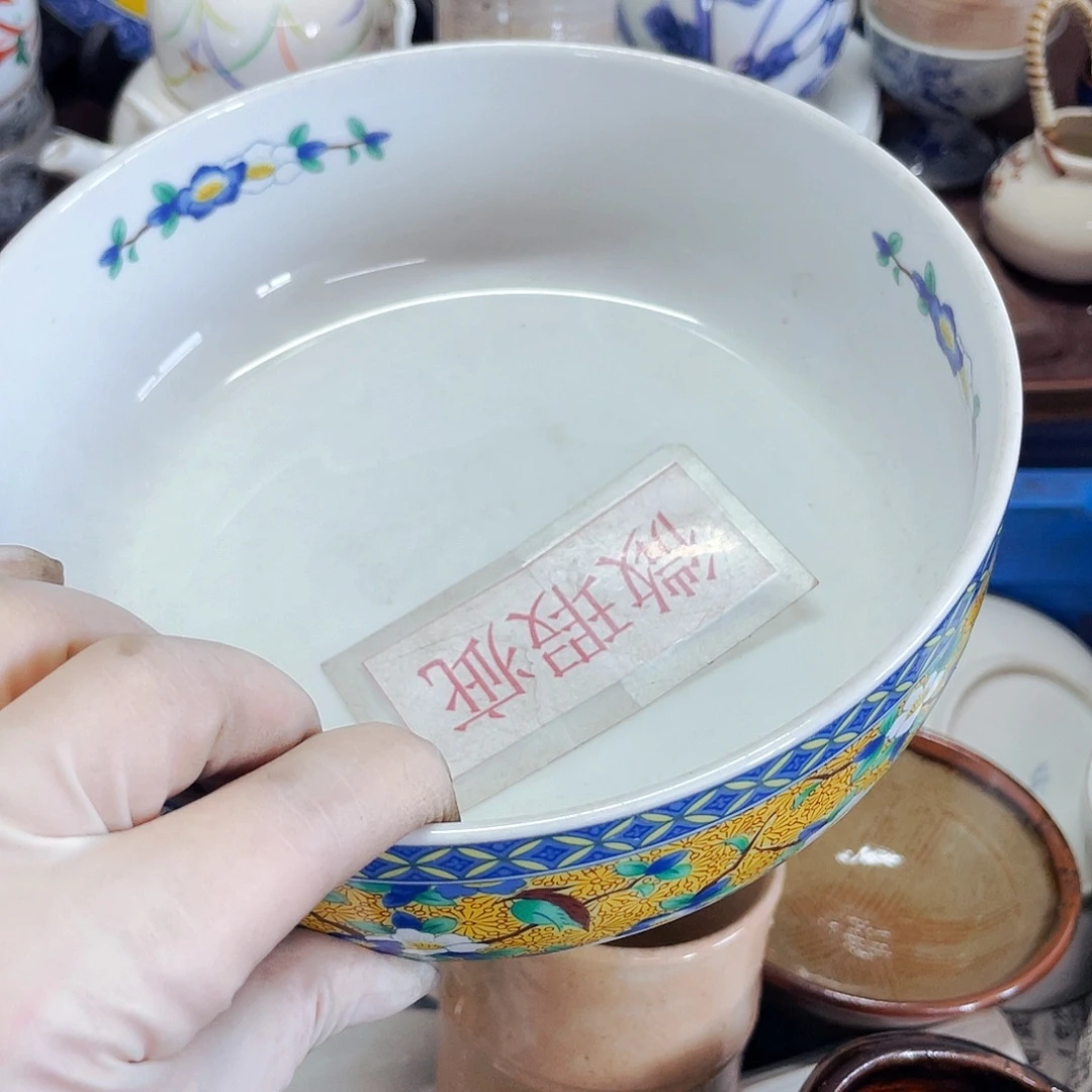 彭***军679866799767887678877
