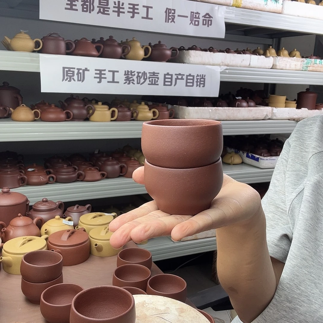 茶壶紫砂手工杯子 2个
