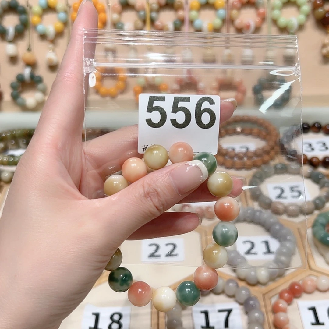 【闪购商品】菩提根/象牙果手串上***签