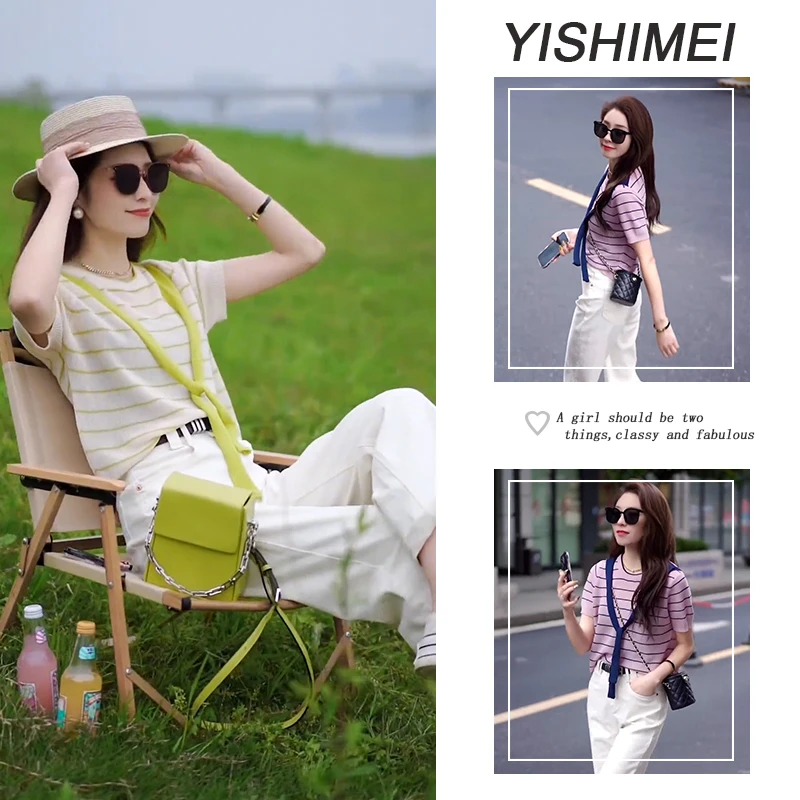 夏季时尚穿搭2025年新款韩系百搭条纹上衣显瘦牛仔裤两件套装