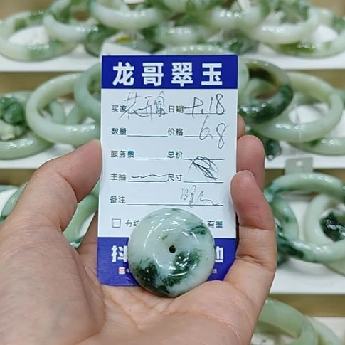 花***贵未镶嵌透闪石-蛇纹石玉颈饰