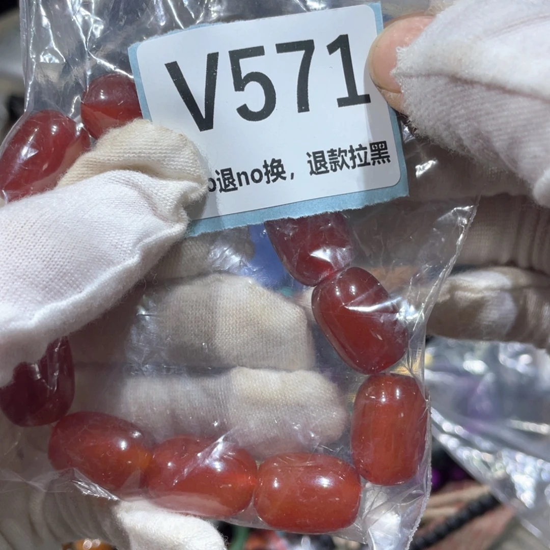 丫***头陶瓷火爆热卖火爆热卖